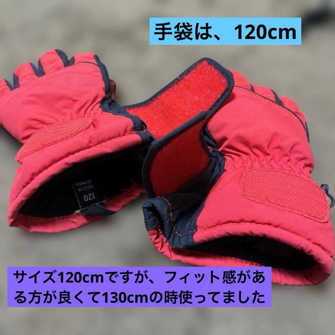 【130cm】 Phenix 子供用スキーウェアセット 黒/緑
