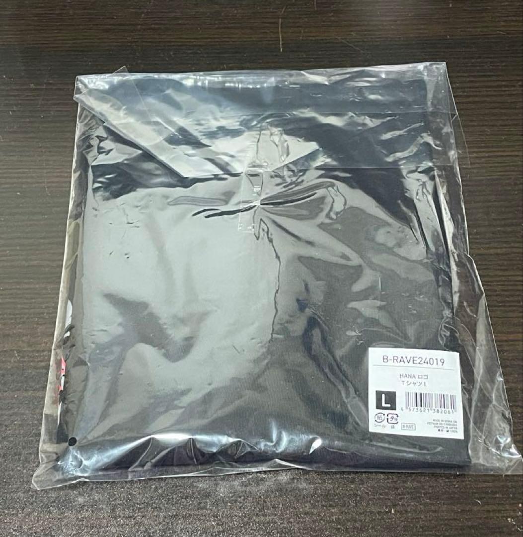 HANA ロゴTシャツ Lサイズ 新品 未開封