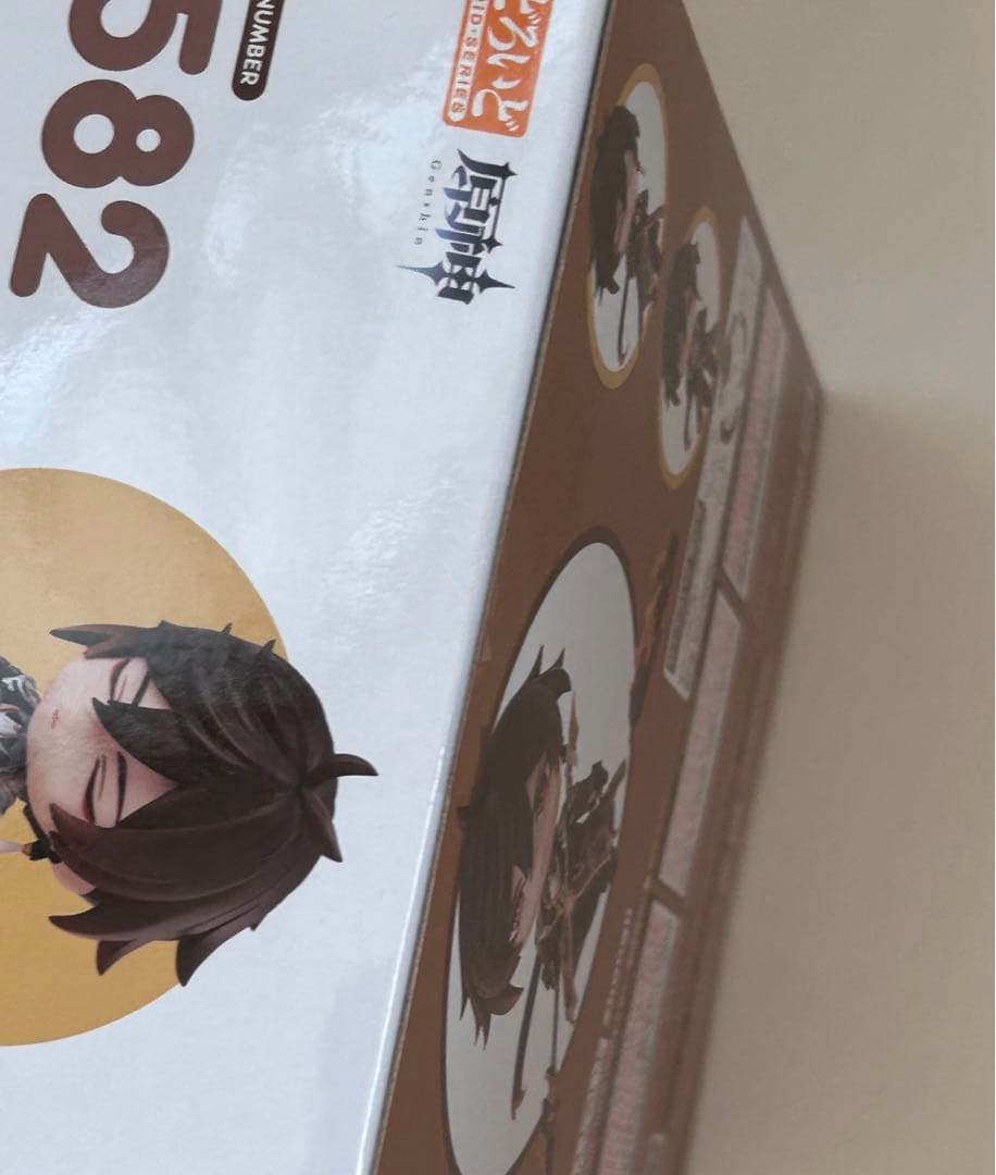ねんどろいど 原神 鍾離