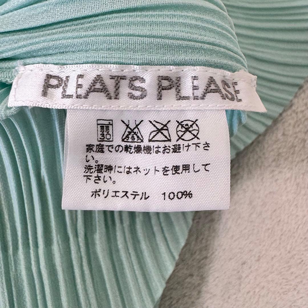 極美品✨PLEATS PLEASE プリーツ　変形　エメラルドグリーン　半袖
