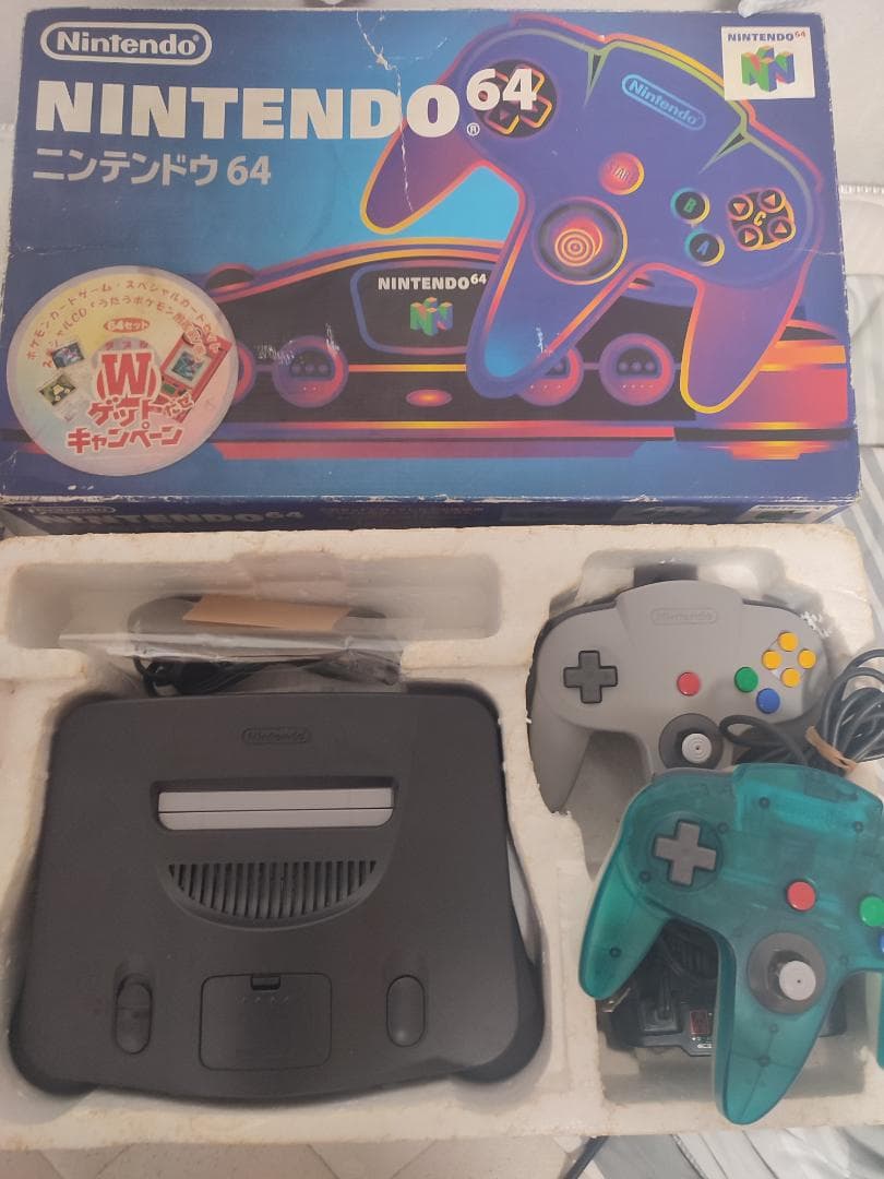 非常に珍しいポケモンN64コンソール