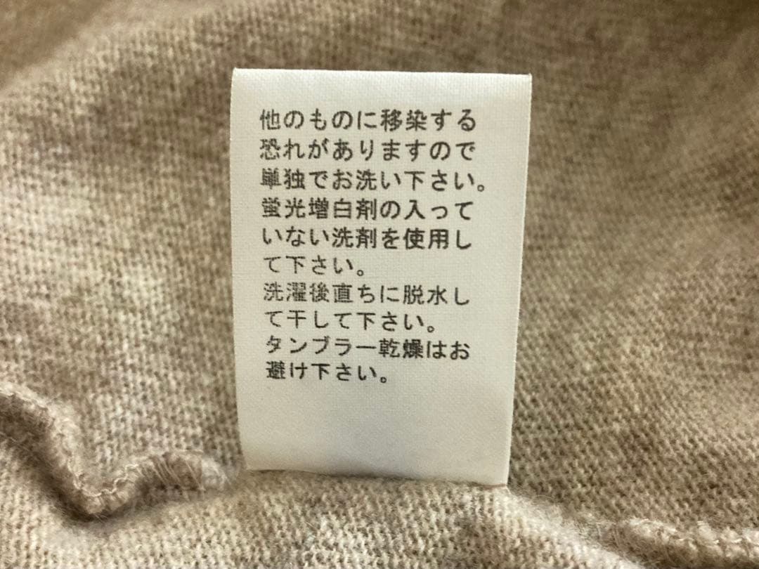 KAPITAL キャピタル ウール ナバホタック コンチョ カーディガン