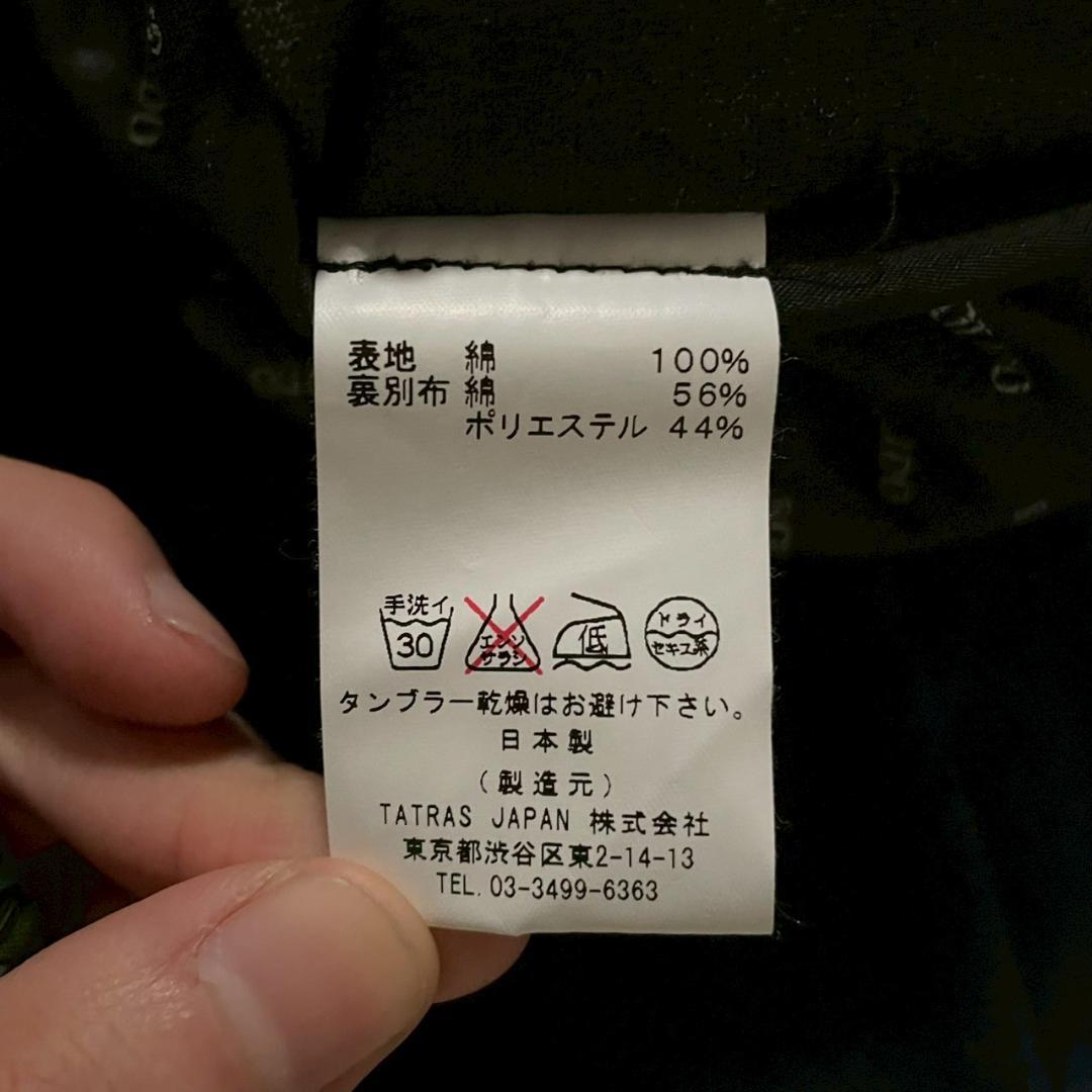 未着用 SOLIDO セットアップ ハンガー付 フルセット 02