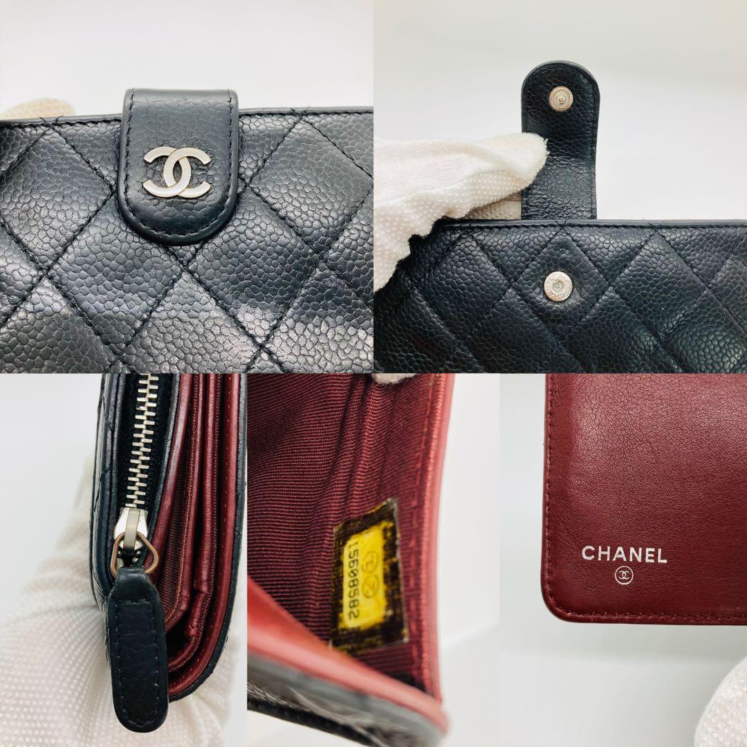 CHANEL マトラッセ レザー 二つ折り財布 ブラック A925