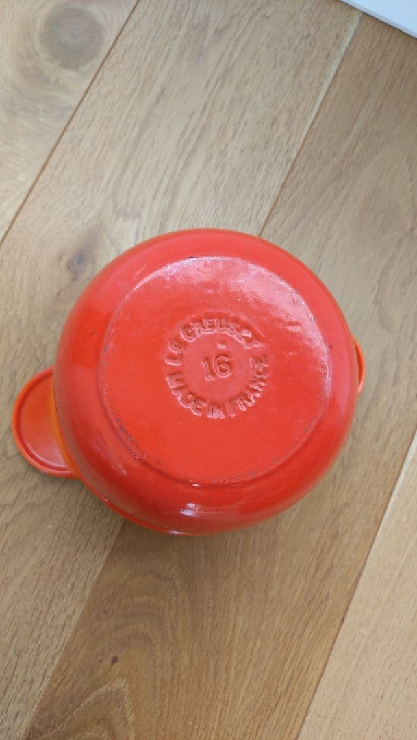 Le Creuset ル・クルーゼ　ココット・エブリィ 18 オレンジ