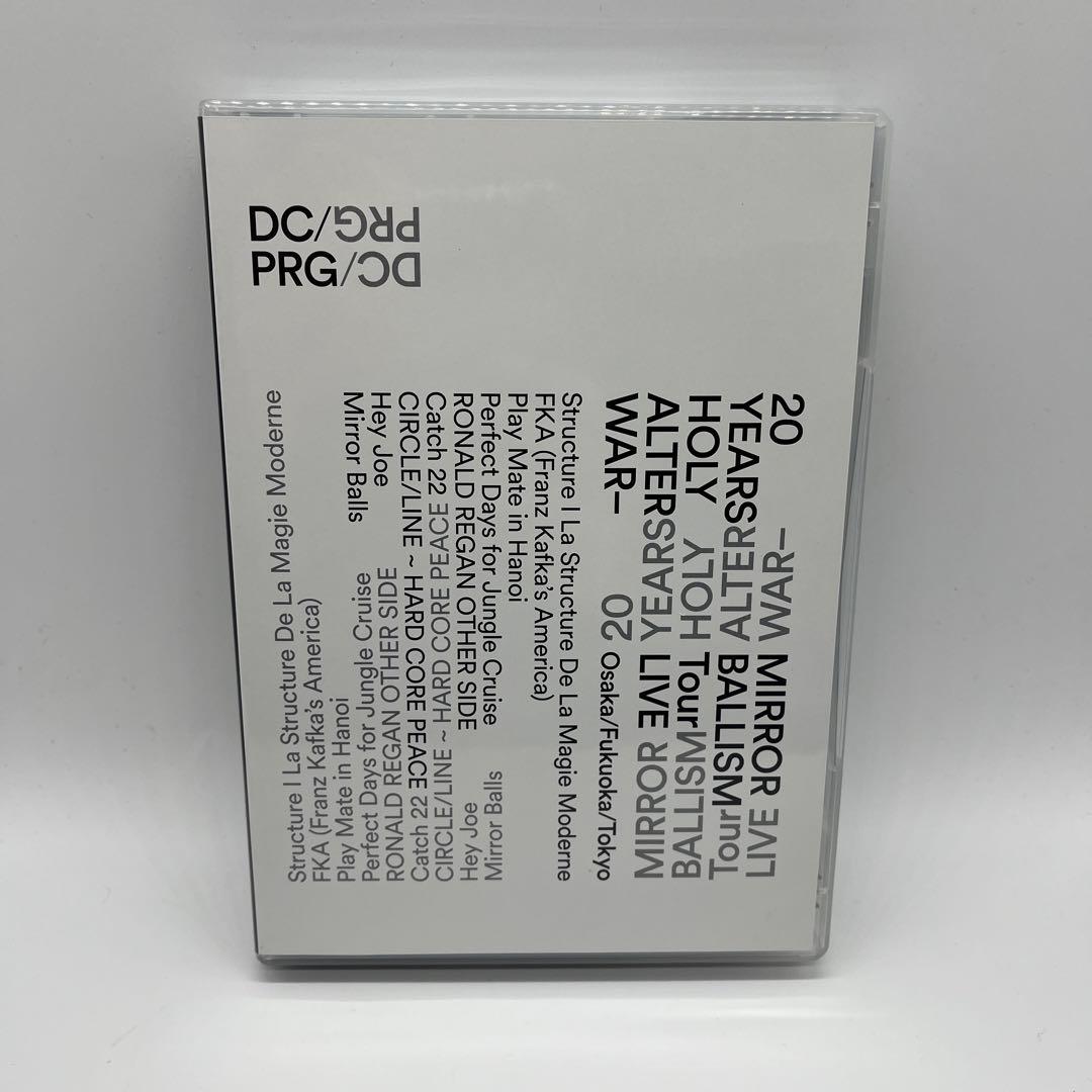 DCPRG 20YEARS CD7枚組BOX