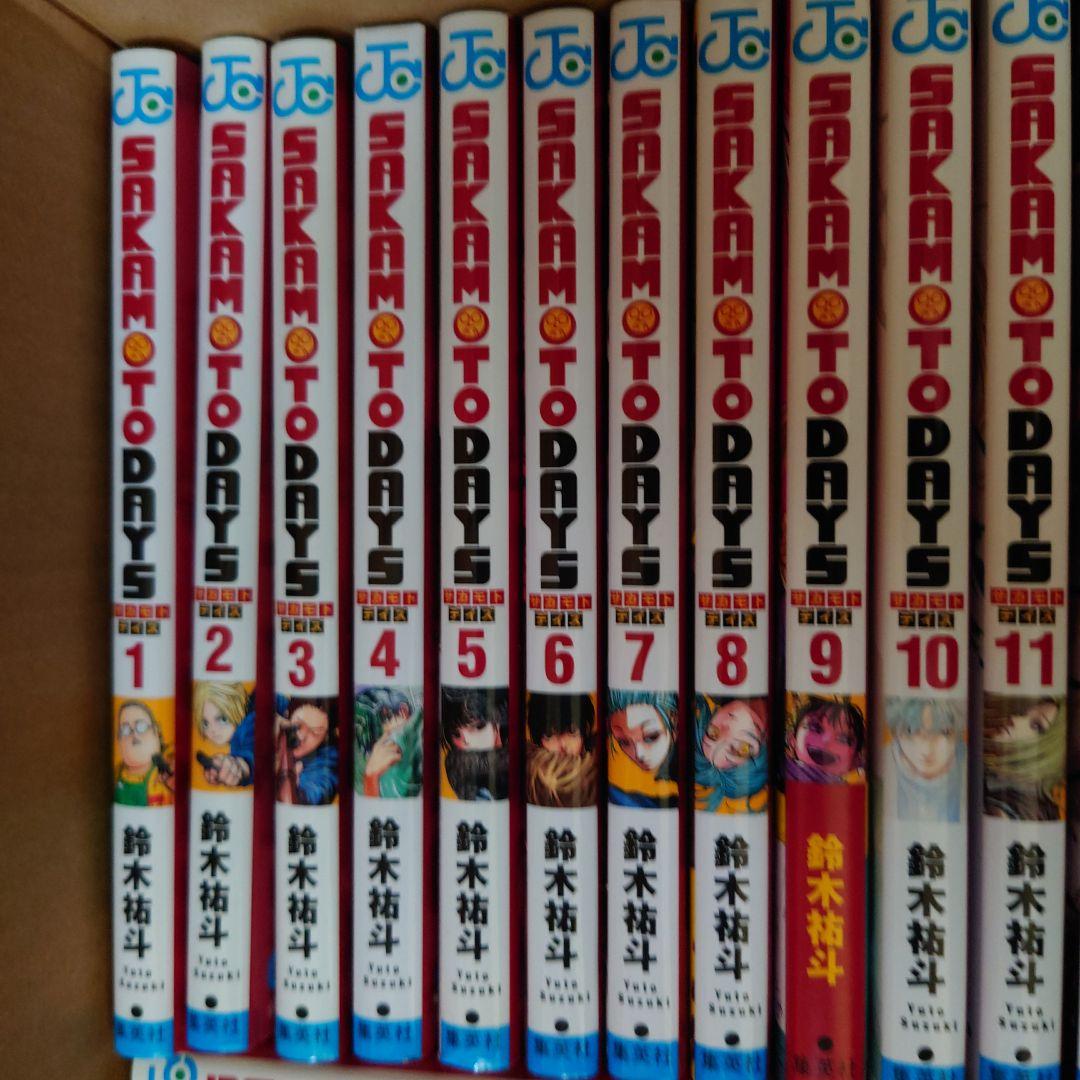 〚期間限定値下げ中！〛サカモトデイズ　1-19巻まとめ売り