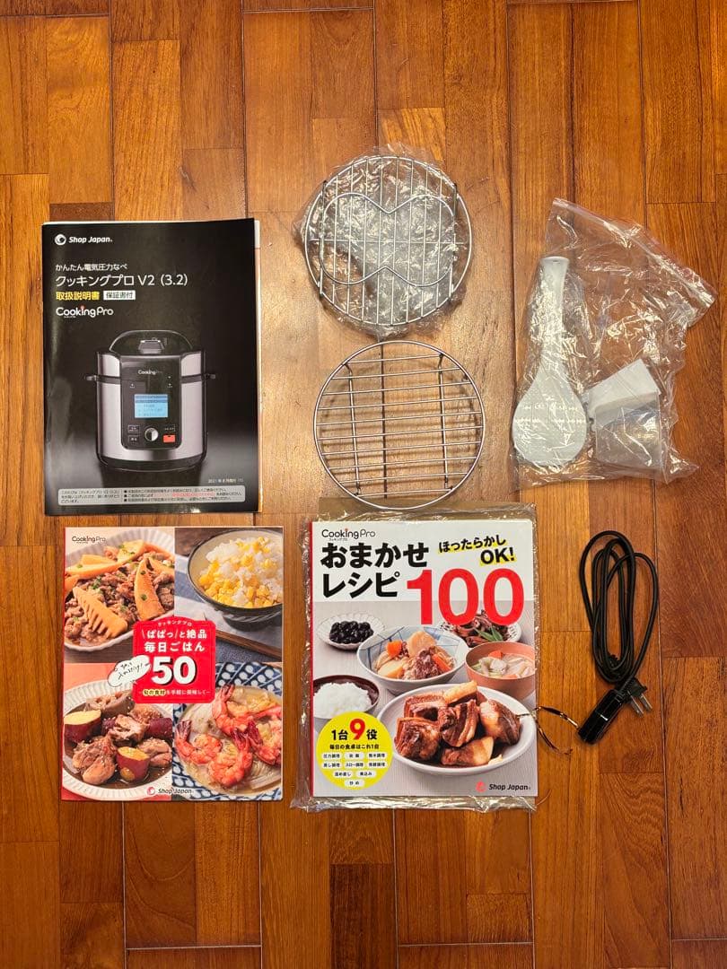 CookingPro 電気圧力鍋 コンパクト