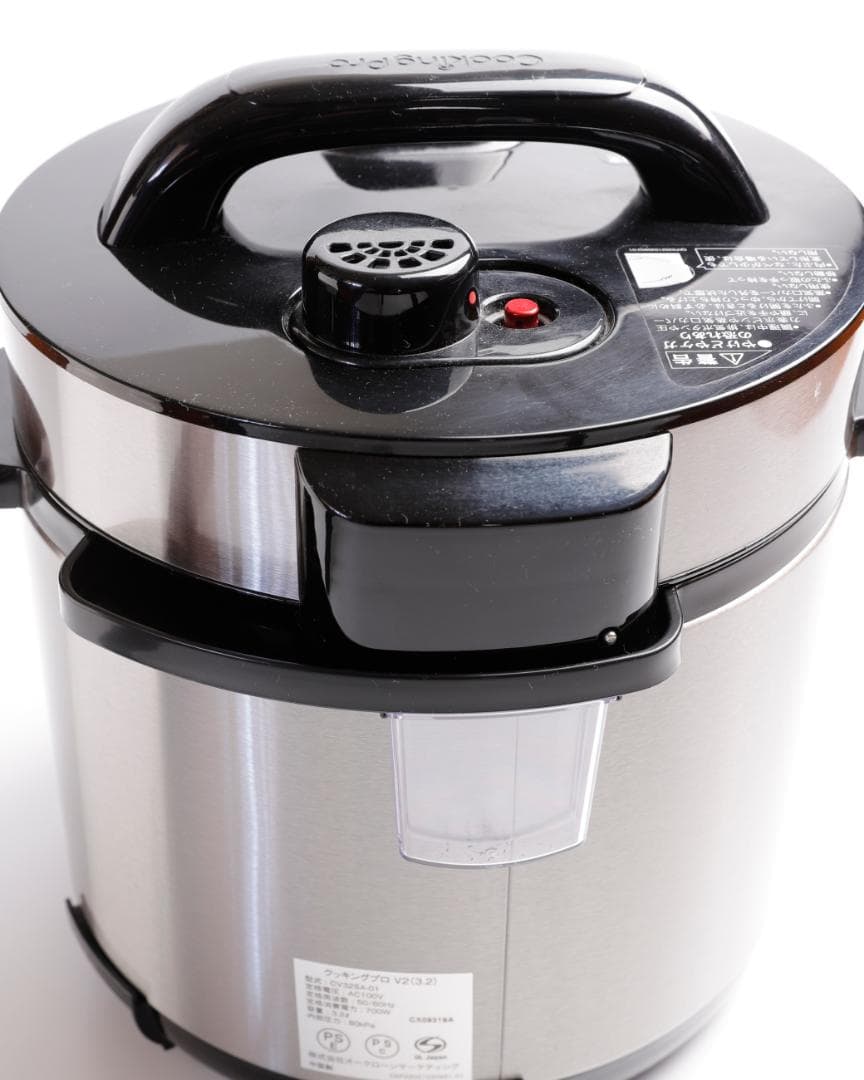 CookingPro 電気圧力鍋 コンパクト