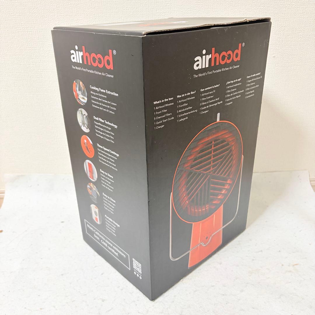 airhood エアフード AH-01AJ 卓上換気扇 ポータブルレンジフード