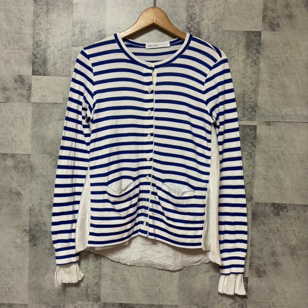 sacai luck ボーダー　ドッキング　カーディガン　日本製 M116