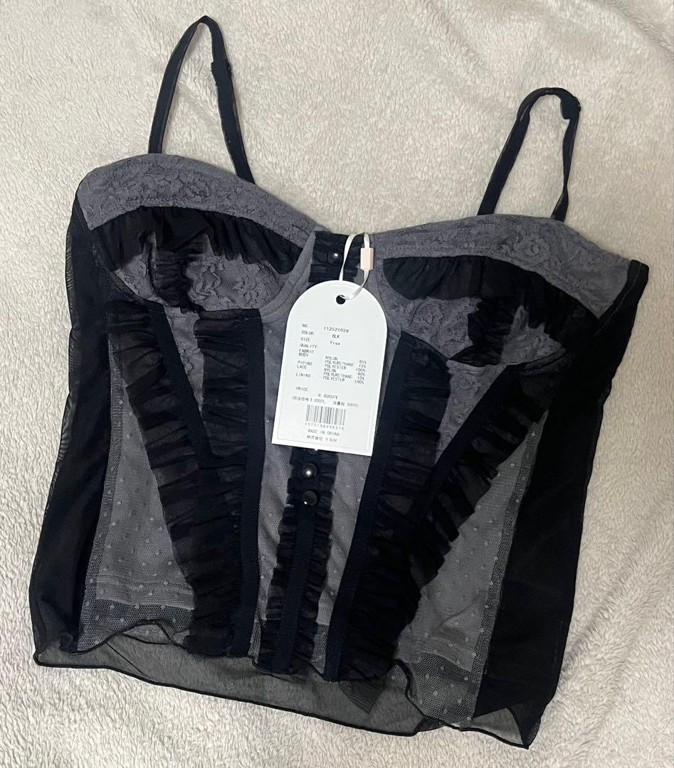 Darich ミックスシアーコルセットキャミソール