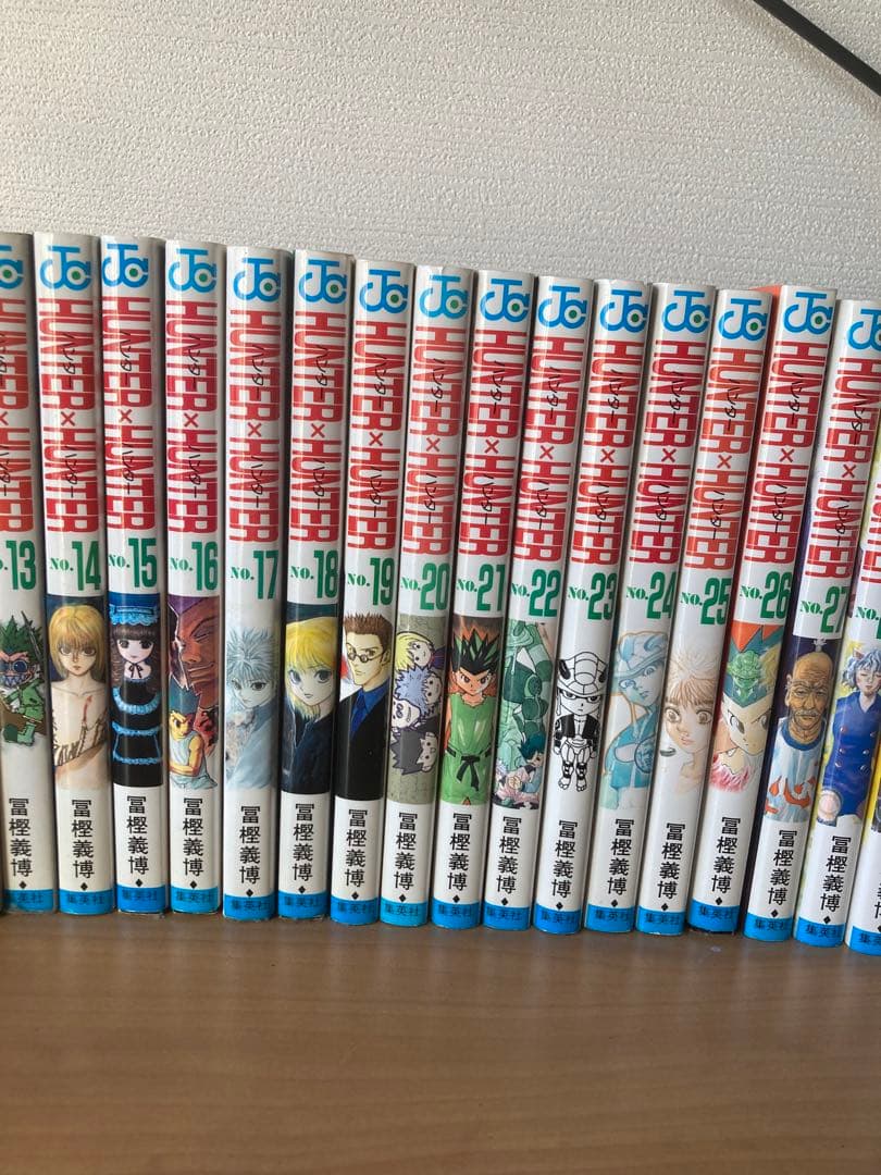 ハンター×ハンター 全36巻