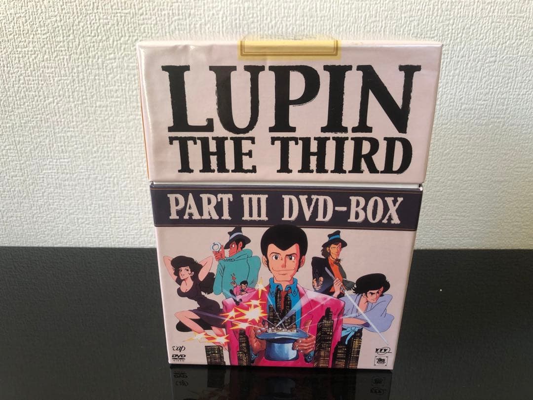 ラ*ー様 ルパン三世 テレビシリーズパート1〜3 DVD-BOX