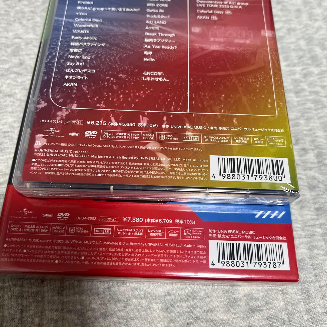 Aぇ! group ライブツアーDVD