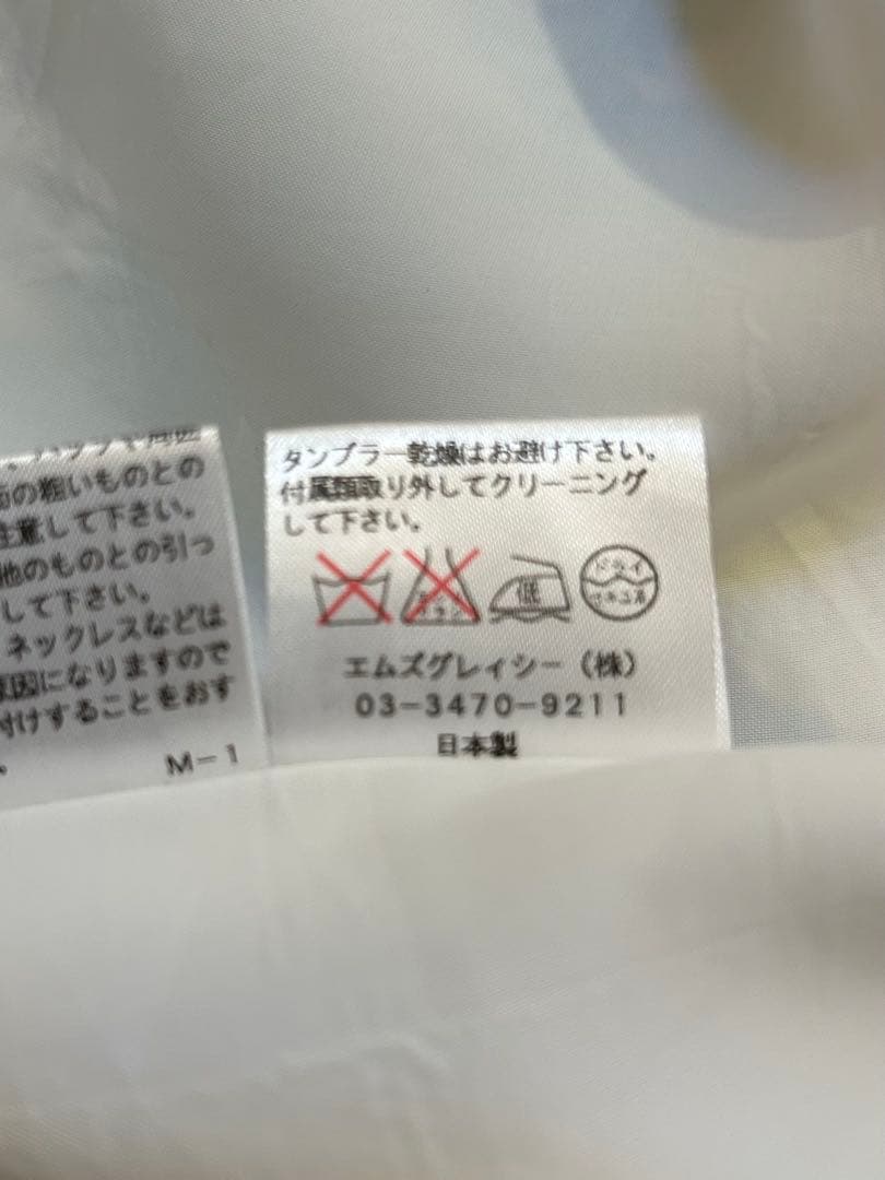 M'S GRACY 半袖ひざ丈ワンピース