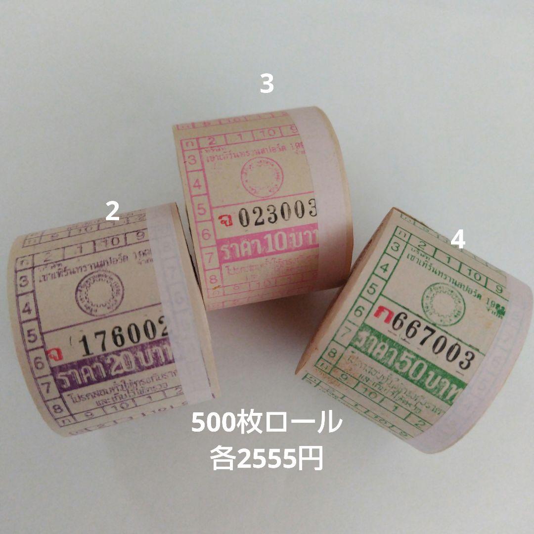 P♡B♡P♡K♡M さま専用
