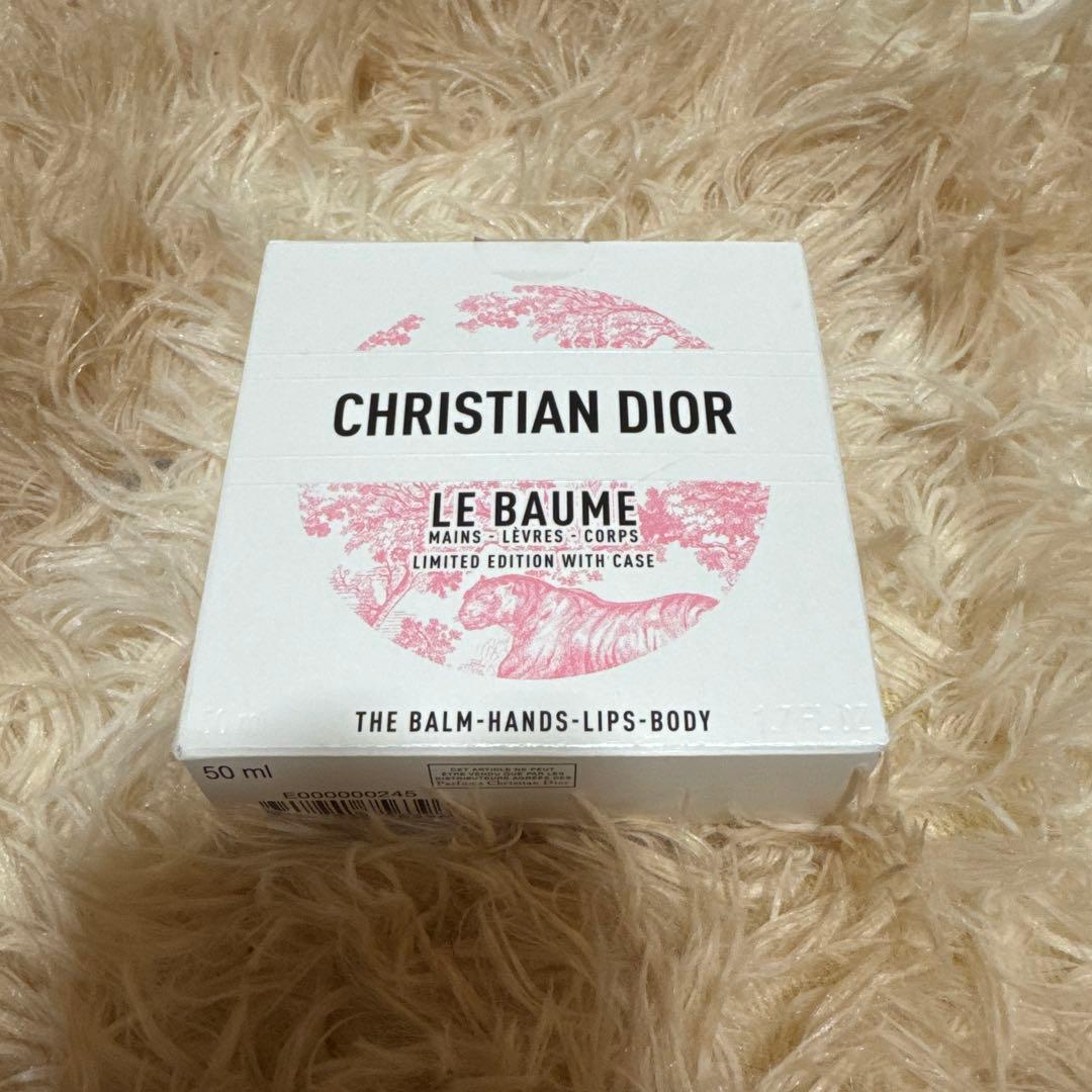 Dior ル ボーム 限定ホルダー付き ⸜❤︎⸝‍