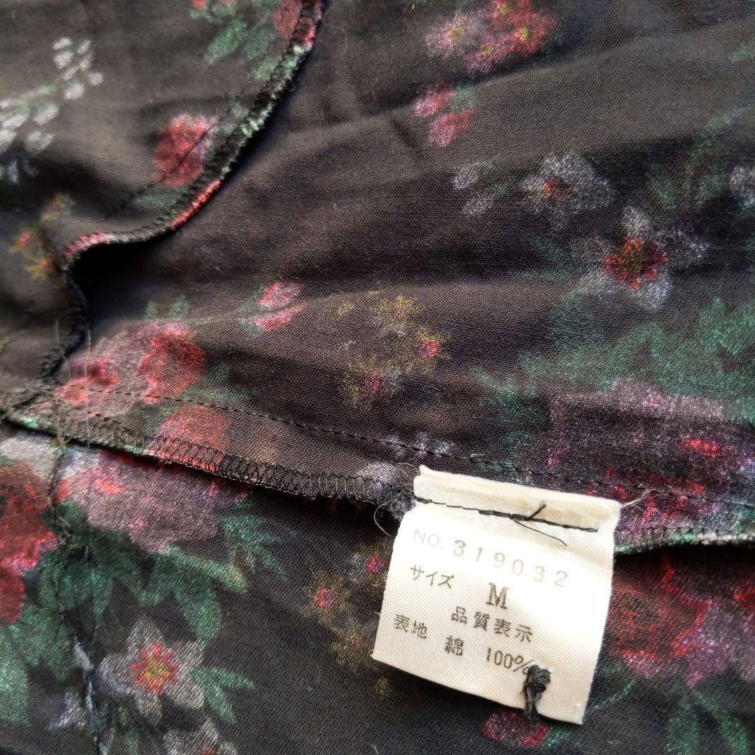 希少KENZO フレアースカート80’ 90’ヴィンデージ オールドケンゾー美品