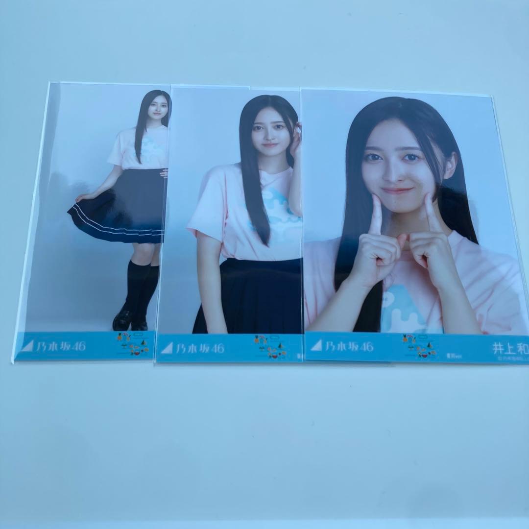 専用セット