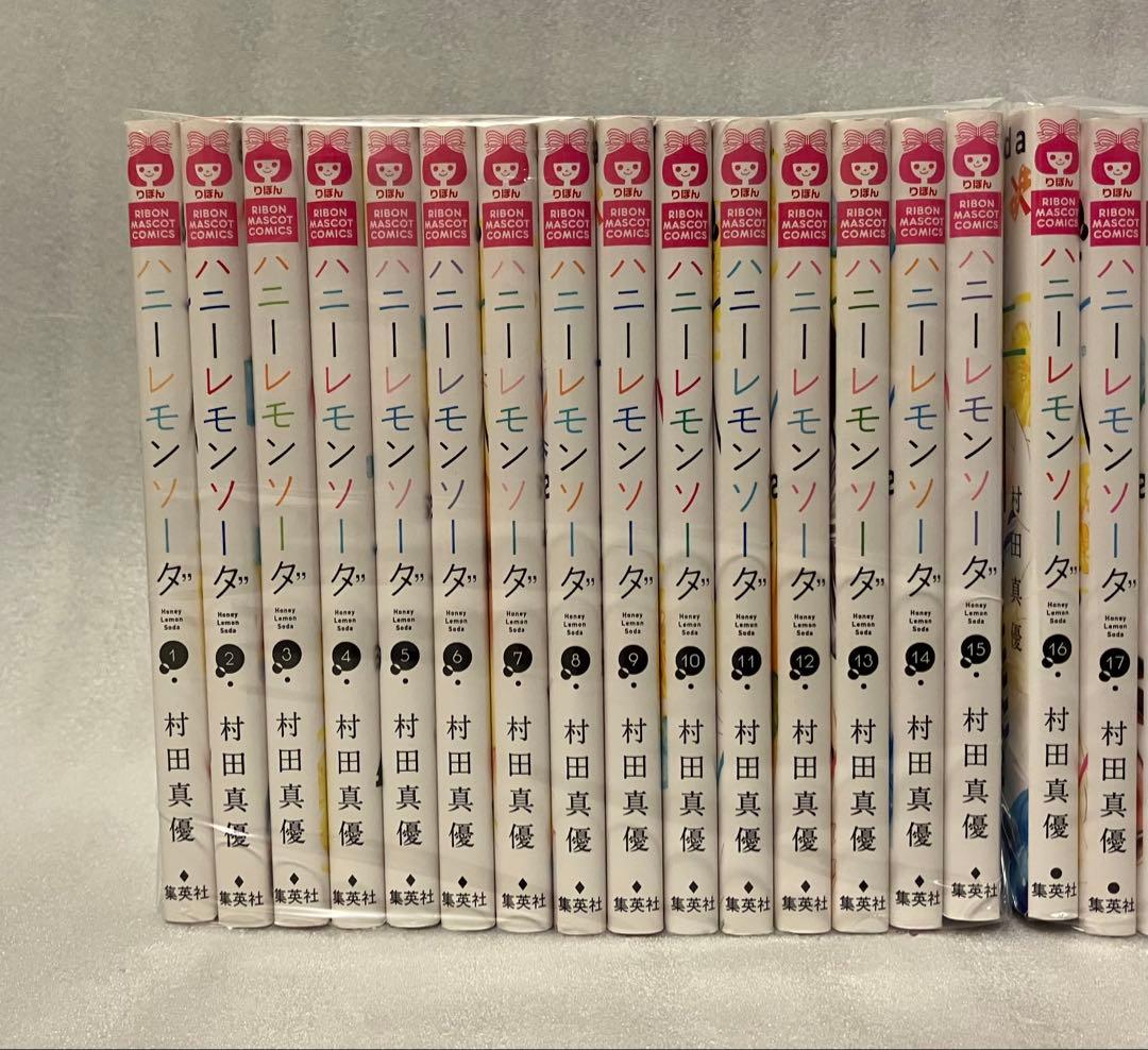 ハニーレモンソーダ 1〜29巻 全巻セット　Side Stories 全巻　初版