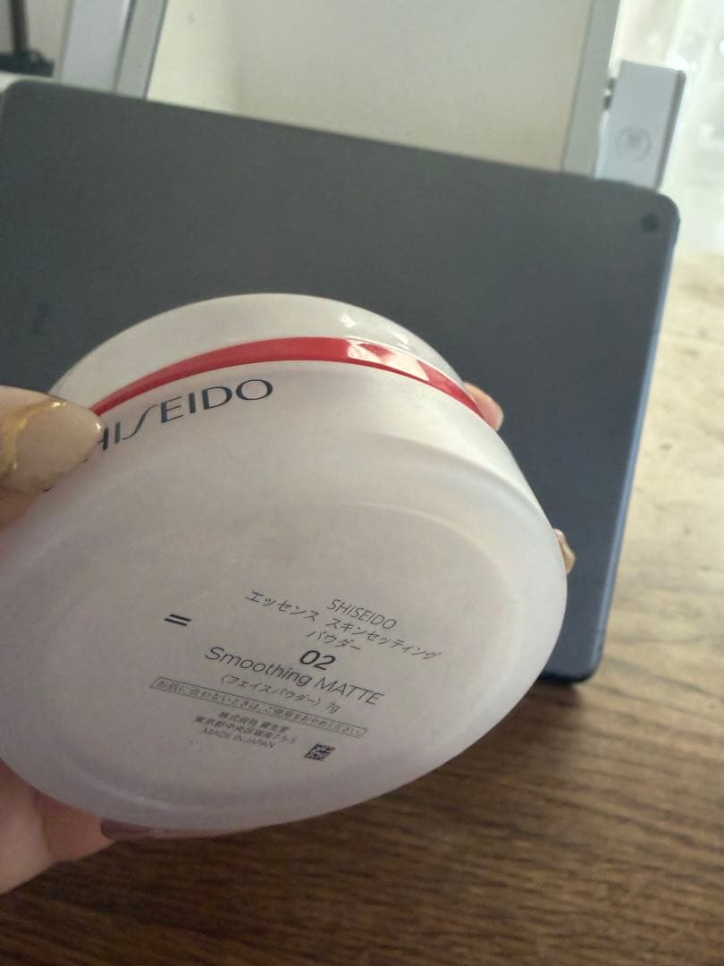 セット！SHISEIDO エッセンシャル　スキン　グロウ　プライマー　パウダー