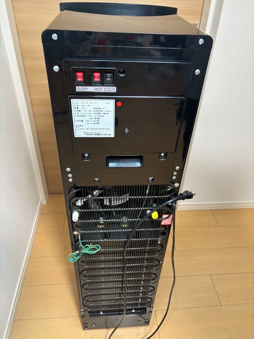 フレシャス FRECIOUS slat ウォーターサーバー WFD-1900