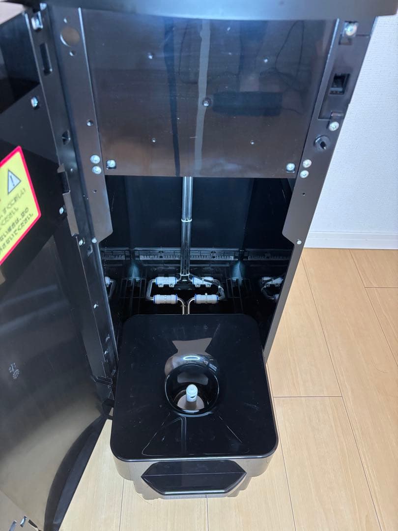 フレシャス FRECIOUS slat ウォーターサーバー WFD-1900
