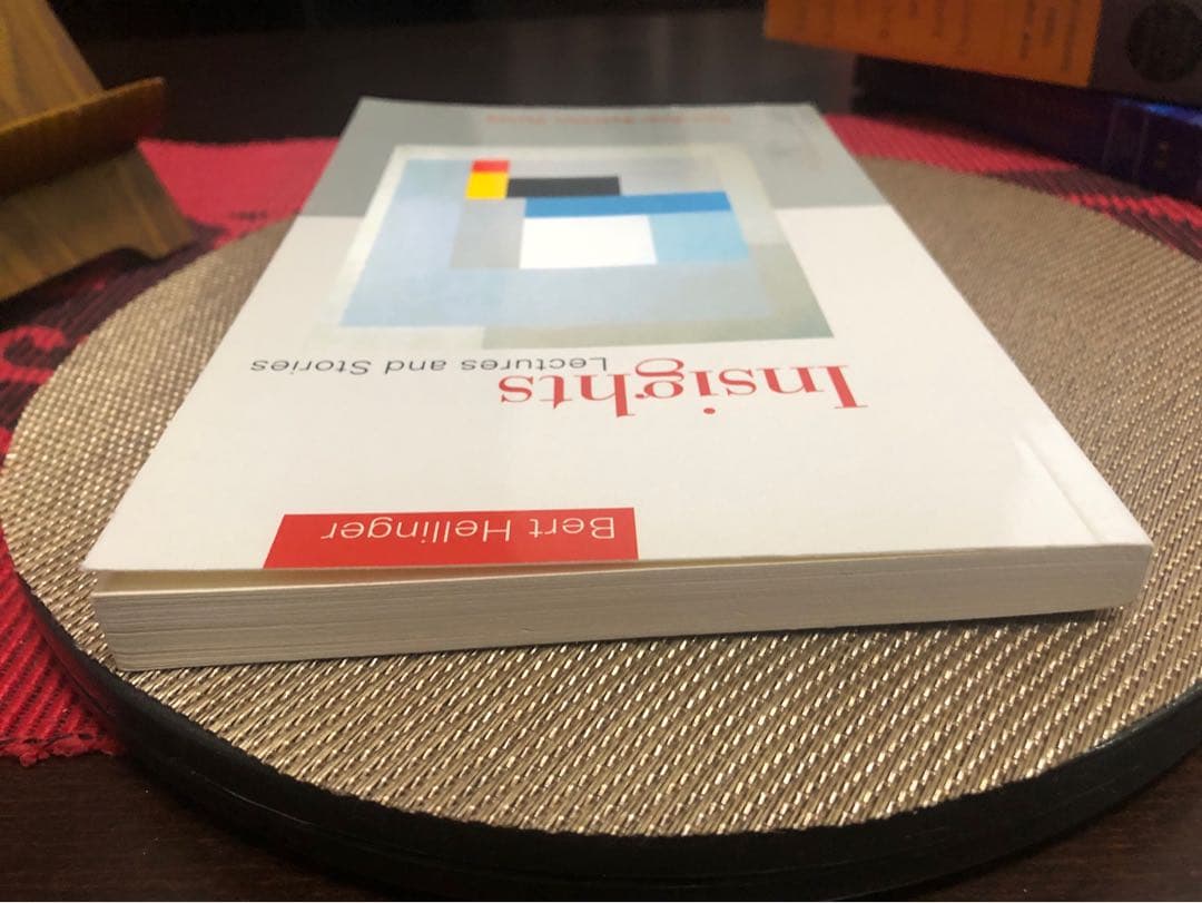 希少　Insights: Lectures and Stories