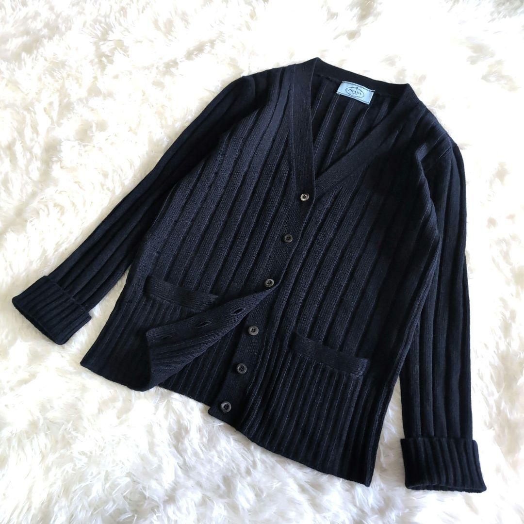 美品 プラダ カシミヤブレンド ウール リブニット カーディガン 40 ネイビー