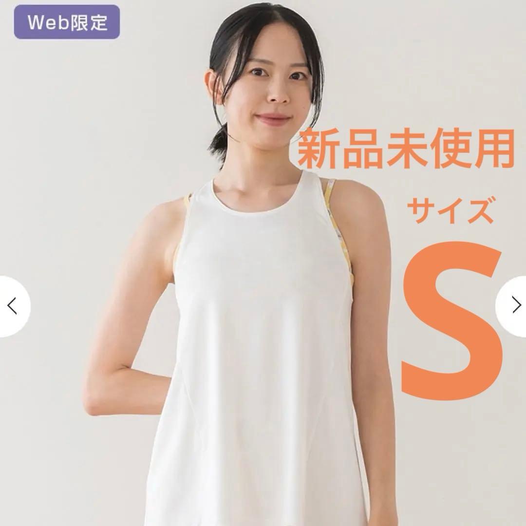 ラバ　SUKALA　新品未開封 フラワープリントタンクトップ＆ブラトップ/S