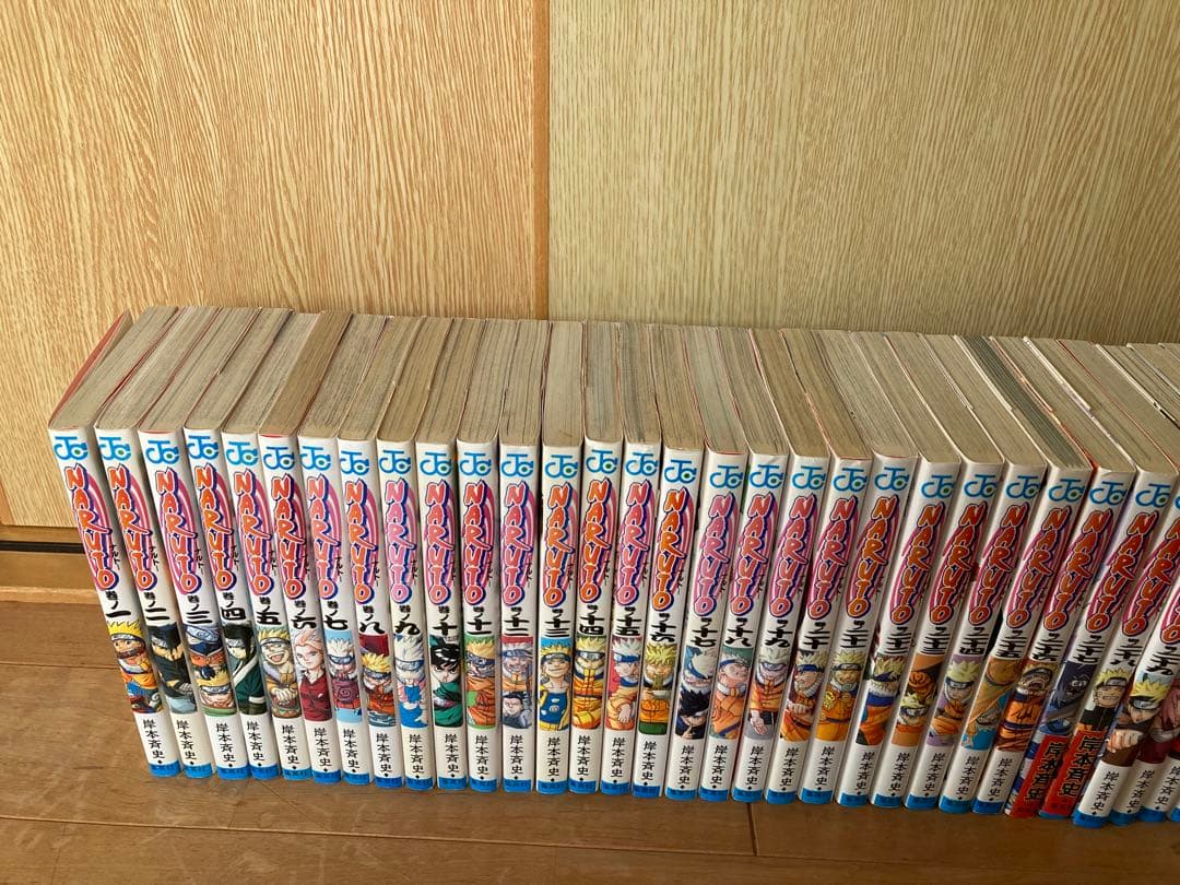 ナルト 全巻セット 72巻