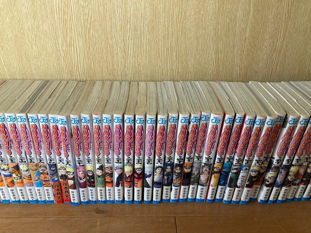 ナルト 全巻セット 72巻