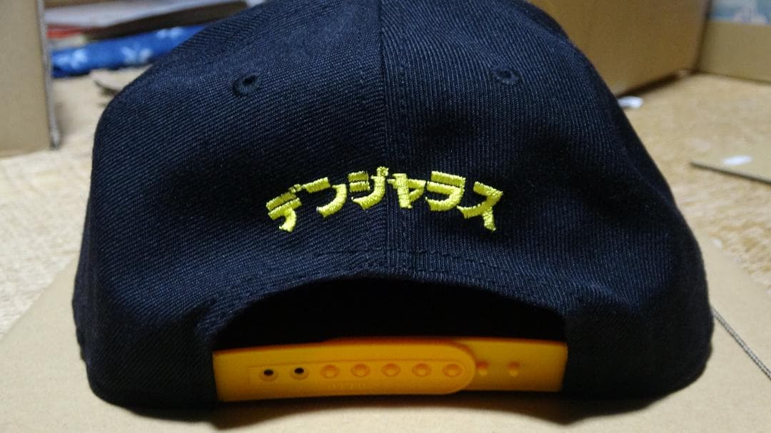 女子プロレスラー　ウナギサヤカ　査定キャップ　帽子　デンジャラス