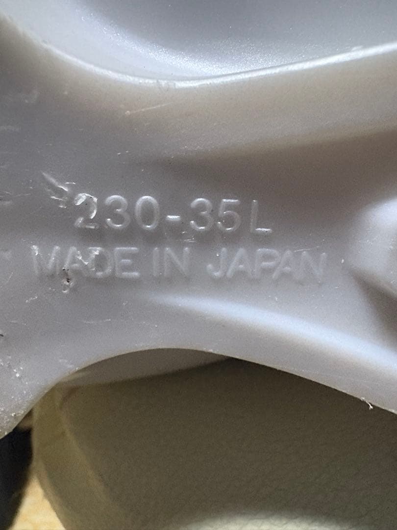 Hart スキー3点セット ★120cm Hart ブーツストック付き