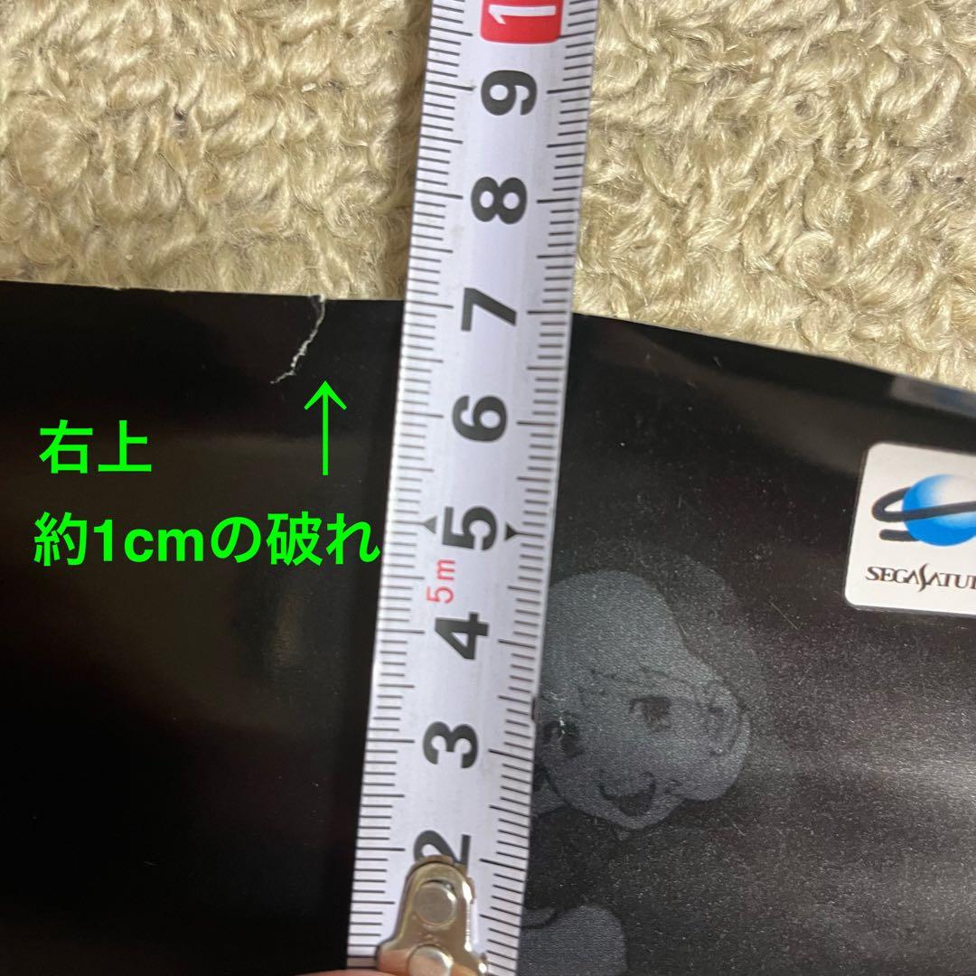 ❤️ヴァンパイアセイヴァー♡B2ポスター♡51.5×72.8cm