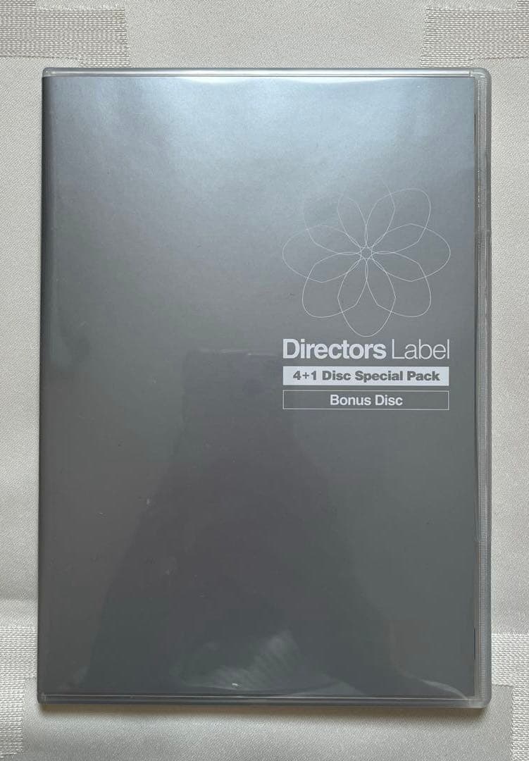 豪華5枚組★ ディレクターズ・ラベル 4+1スペシャルパック DVD 映像作品集
