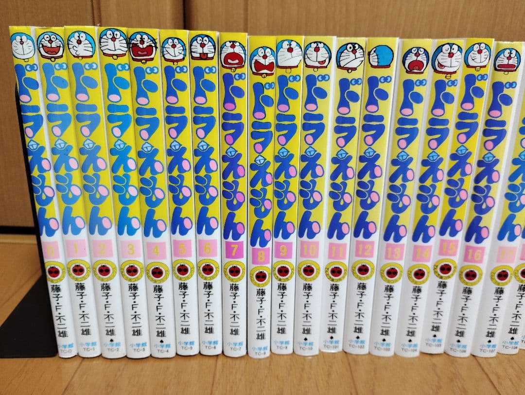 ドラえもん 全巻
