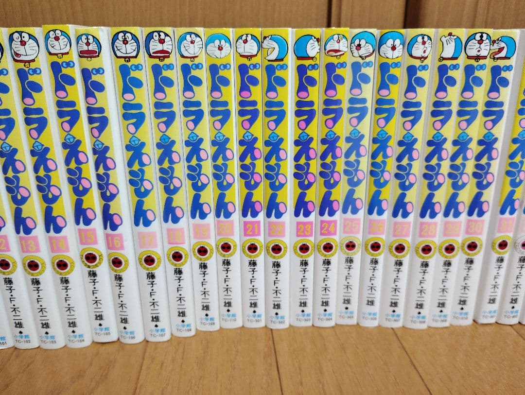 ドラえもん 全巻