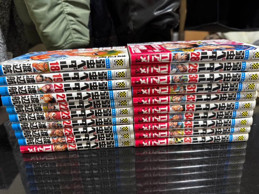 弱虫ペダル 1巻〜58巻