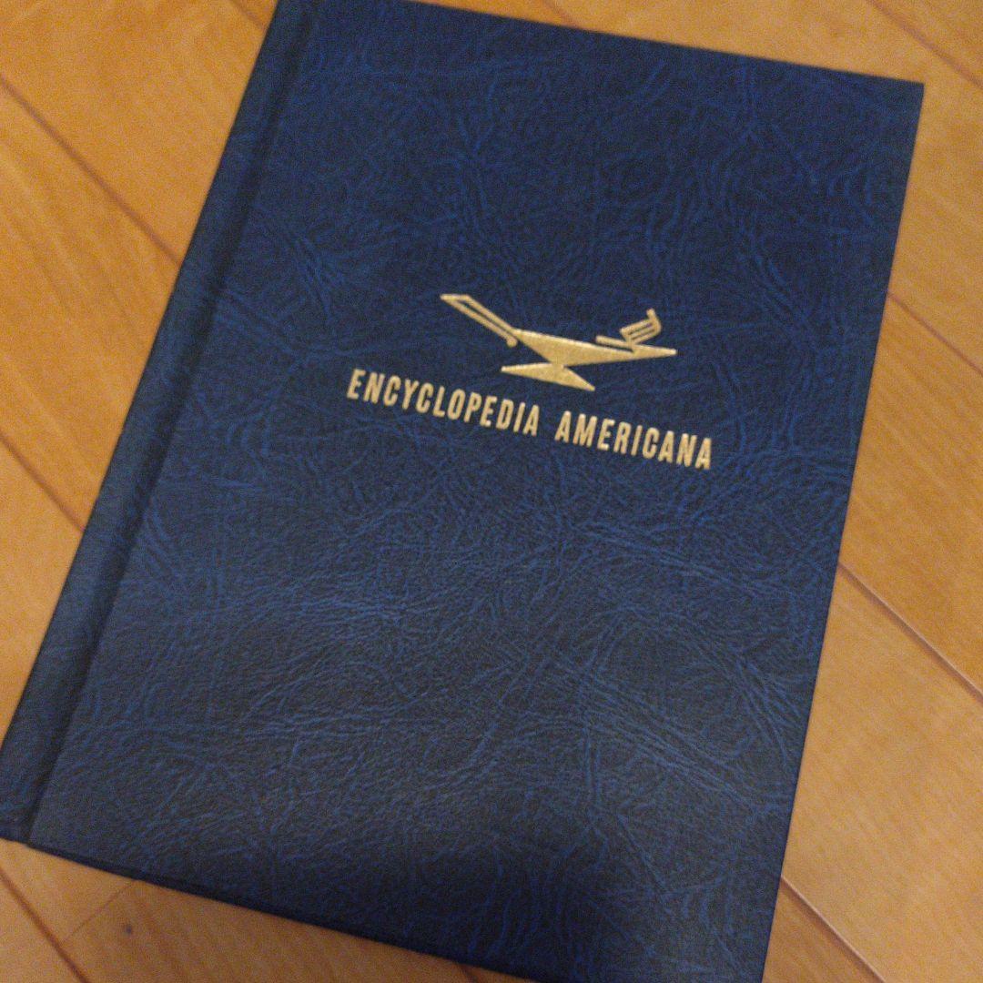 （お値下げいたします）ENCYCLOPEDIA AMERICA
