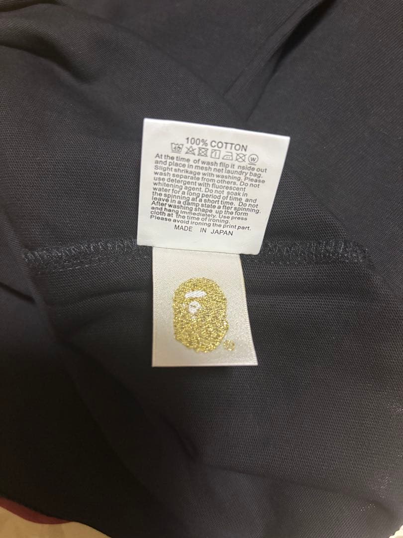 BAPE カモフラージュロゴ Tシャツ ブラック