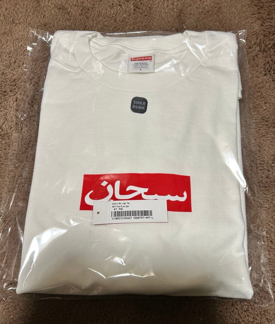 トップス Supreme Arabic Box Logo White L