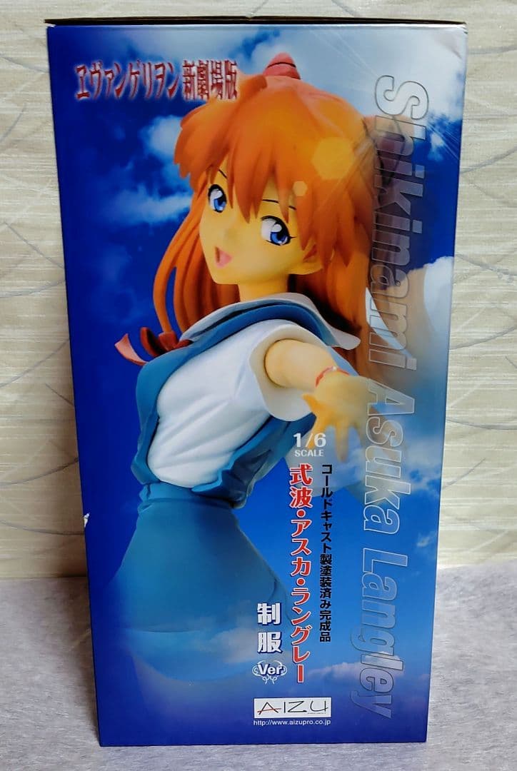 式波・アスカ・ラングレー 制服Ver. 「ヱヴァンゲリヲン新劇場版」 1/6 …