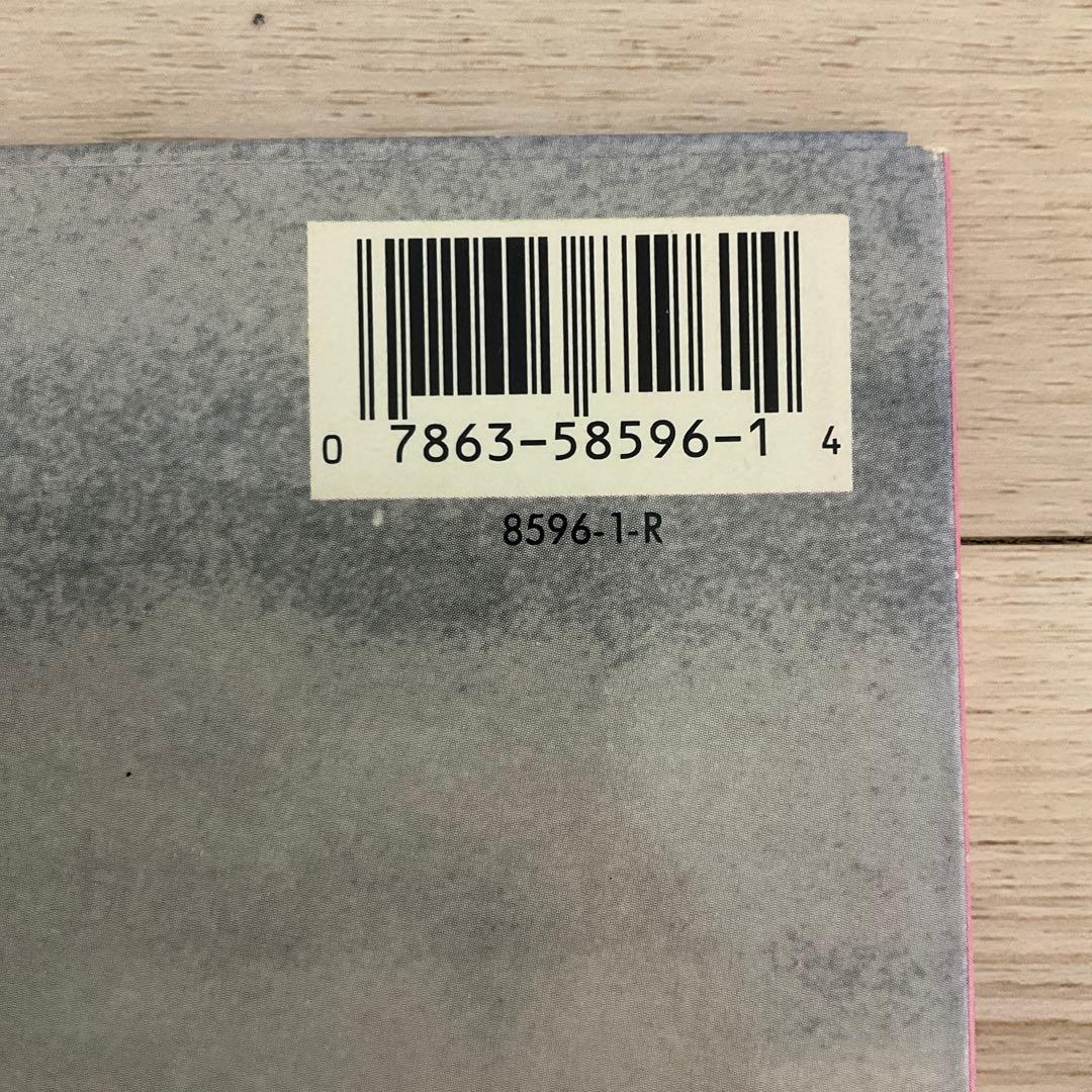フェアグランドアトラクション　USオリジナル盤レコード