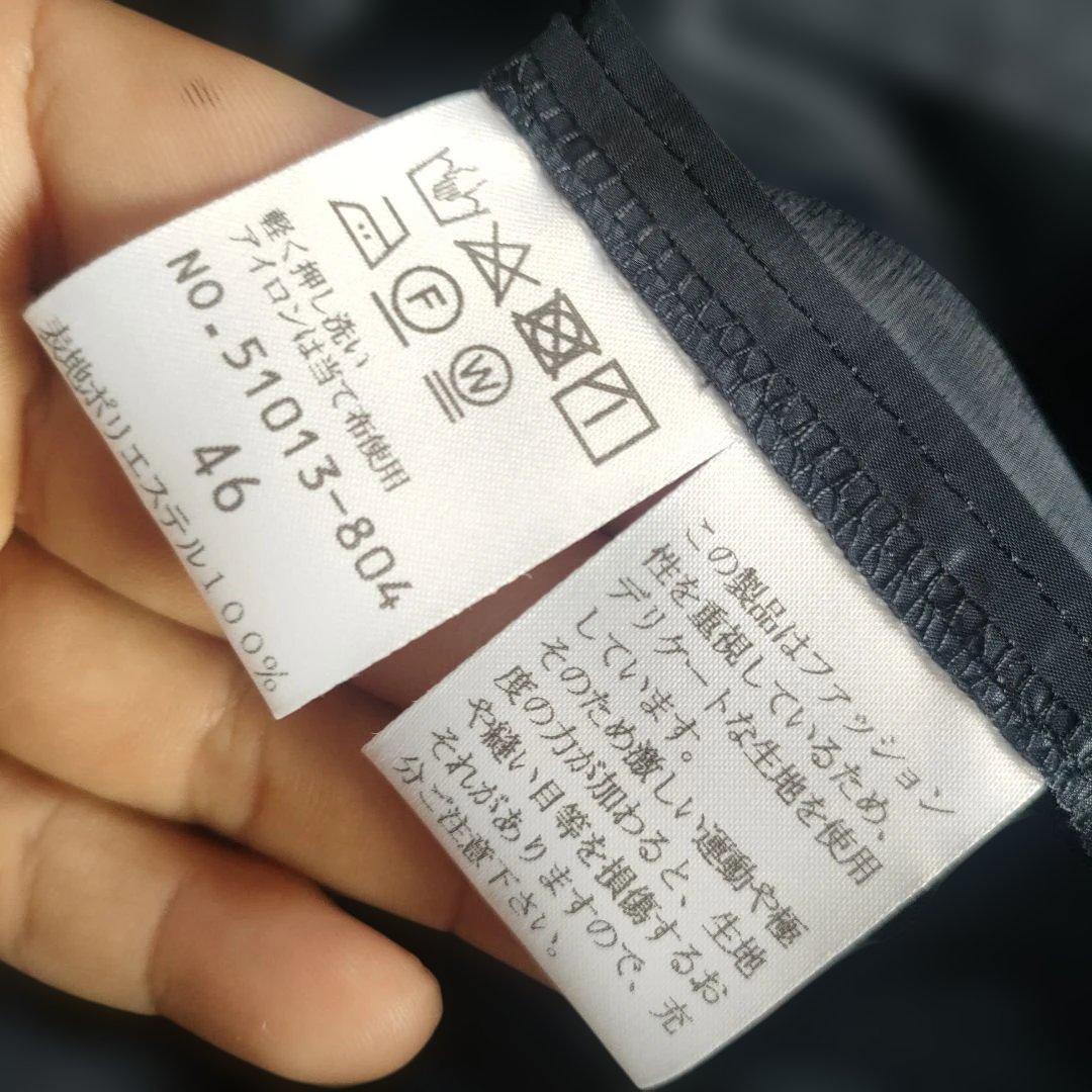 ワンピース mai
