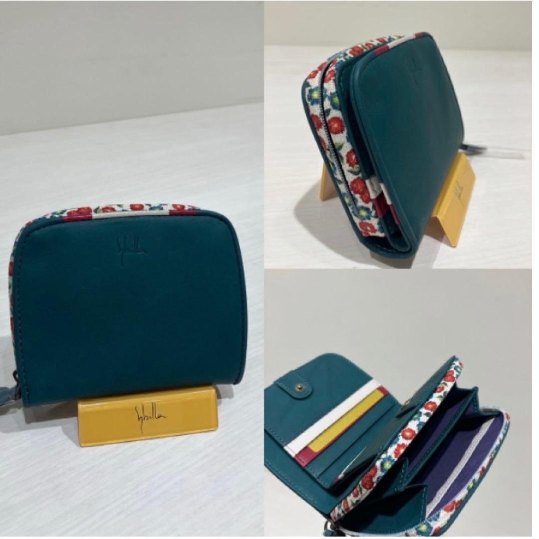＊絵美さま専用です＊シビラ　アミスタ　花柄ファスナー　レザー　二つ折り財布