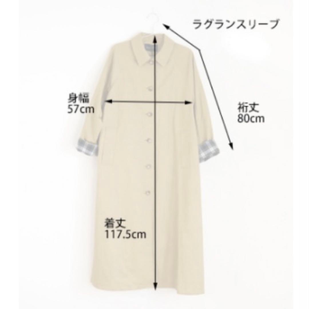 定価３.1万　ミズイロインド☾·̩͙ステンカラーコート 配色チェック 日本製ブラック