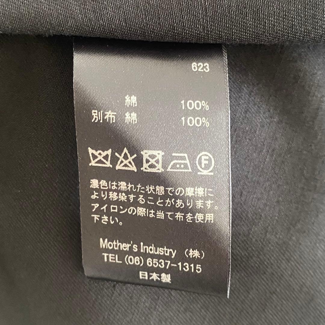 定価３.1万　ミズイロインド☾·̩͙ステンカラーコート 配色チェック 日本製ブラック