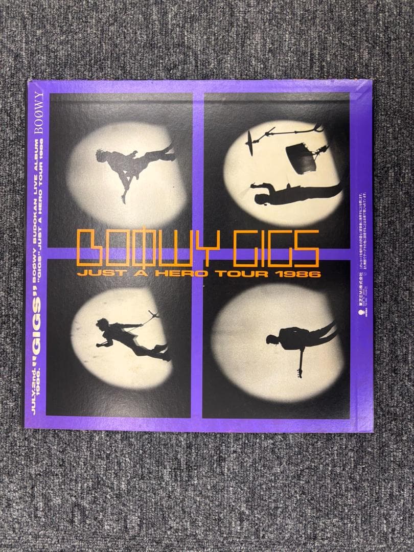 BOØWY GIGS JUST A HERO TOUR 1986 LP 初回盤